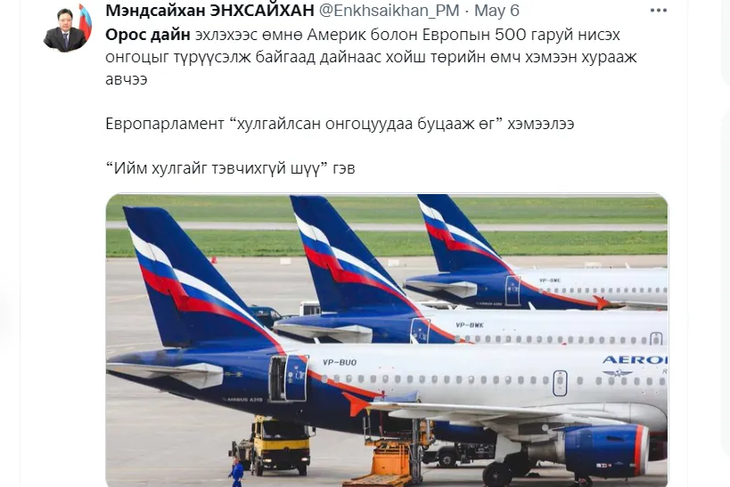 legacy:NewFolder/ахахахо.PNG