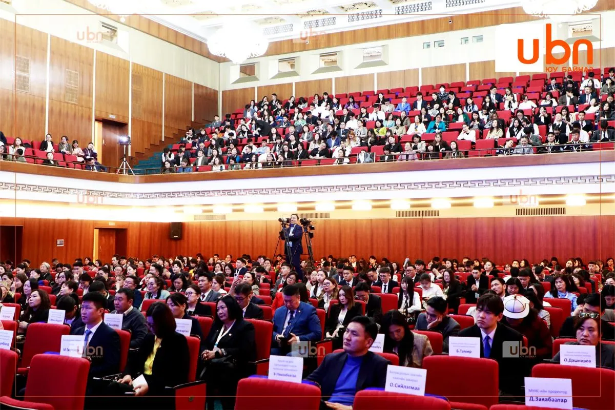 legacy:МУИС/d503e70f1b8d4e0a9e7274129217dca4.jpg