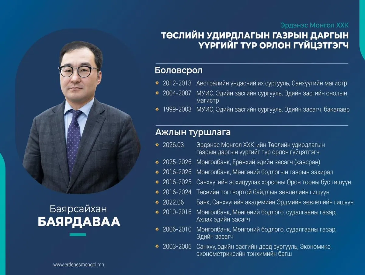legacy:2026/03/NewFolder/646364355_1376215411192245_4293943271958387193_n.jpg