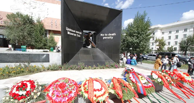 Цагаатгалын ажиллагаа энэ онд дуусгавар болно