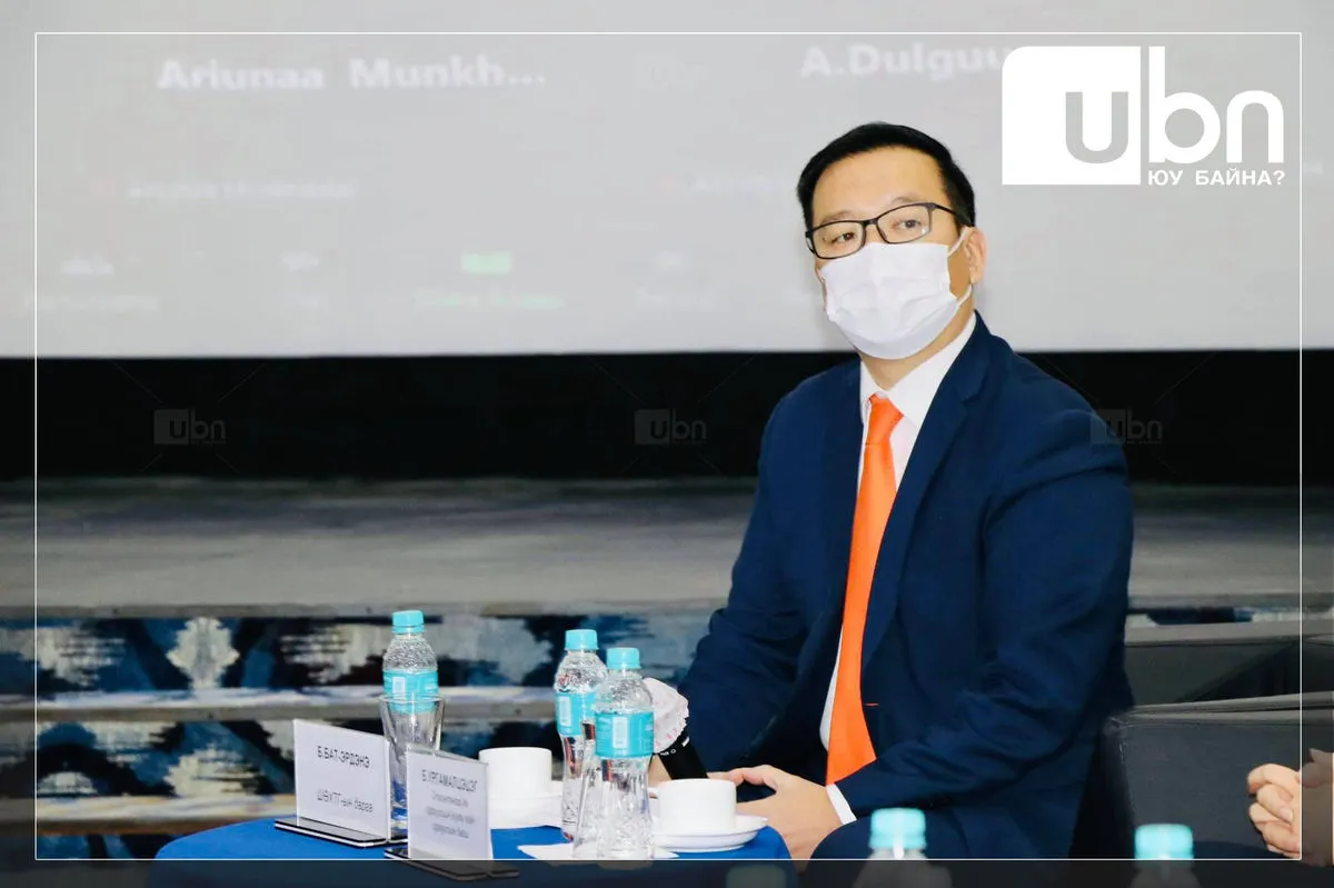 legacy:Bat-erdene SHUTHG.jpg