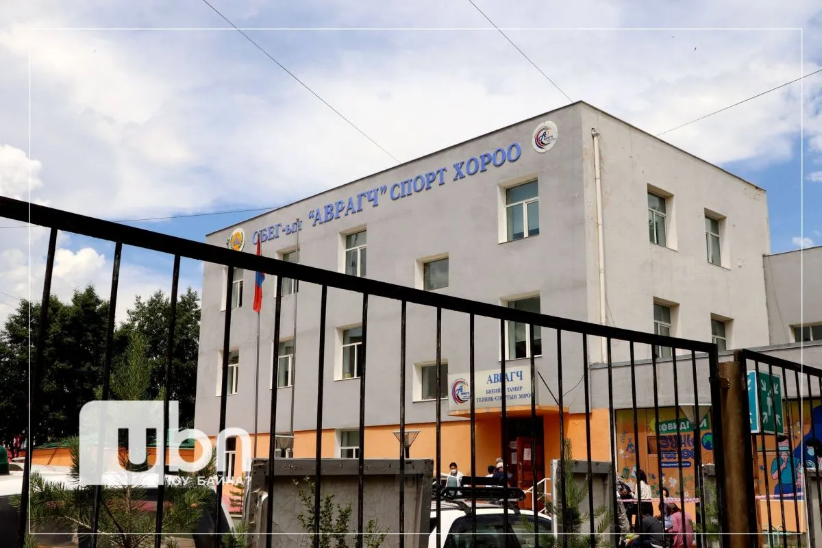legacy:аврагч дархлаажуулалт/207803651_945938612923880_4788613021586024341_n.jpg