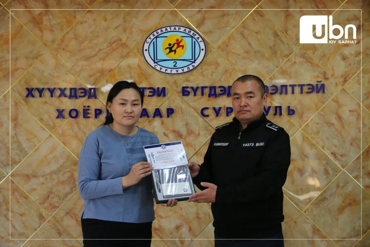 Гэмт хэрэг, зөрчлөөс урьдчилан сэргийлэх иргэний үүргээ биелүүлсэн иргэнд талархал гардуулжээ