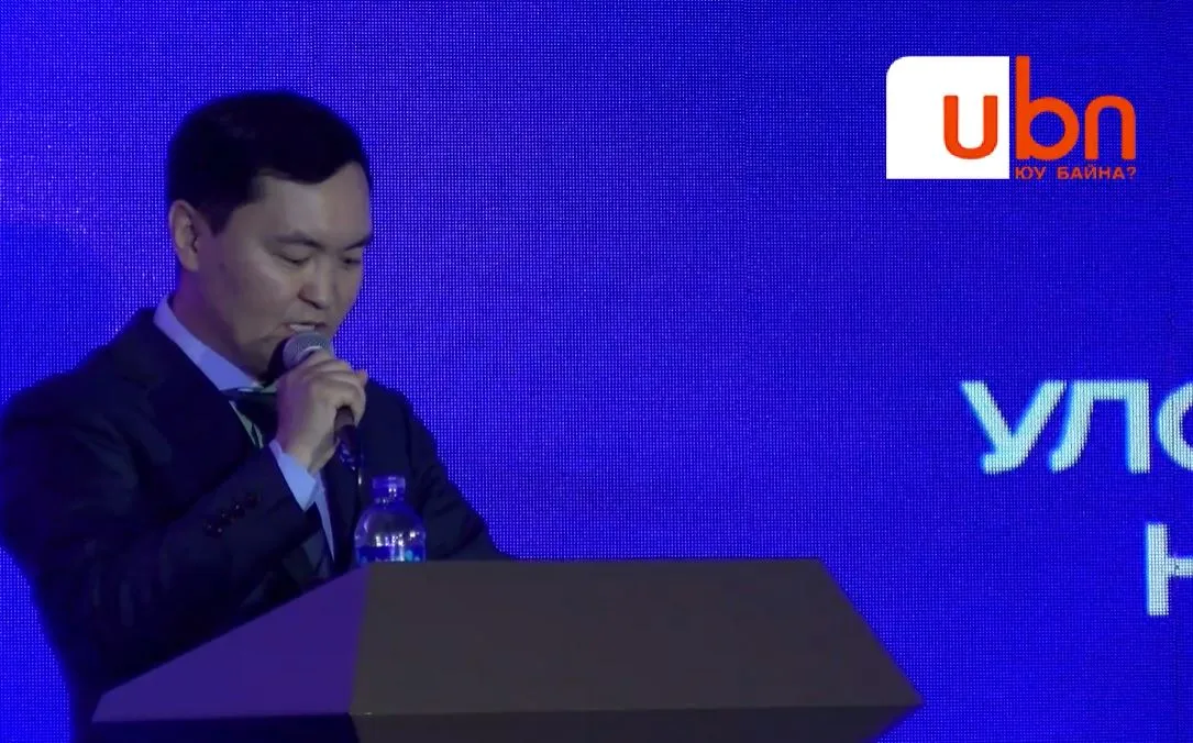 ШУУД: Ардчилсан нам дахь улс төрийн клубүүдийн нэгдсэн “GRAND MEETING” зөвлөгөөн болж байна