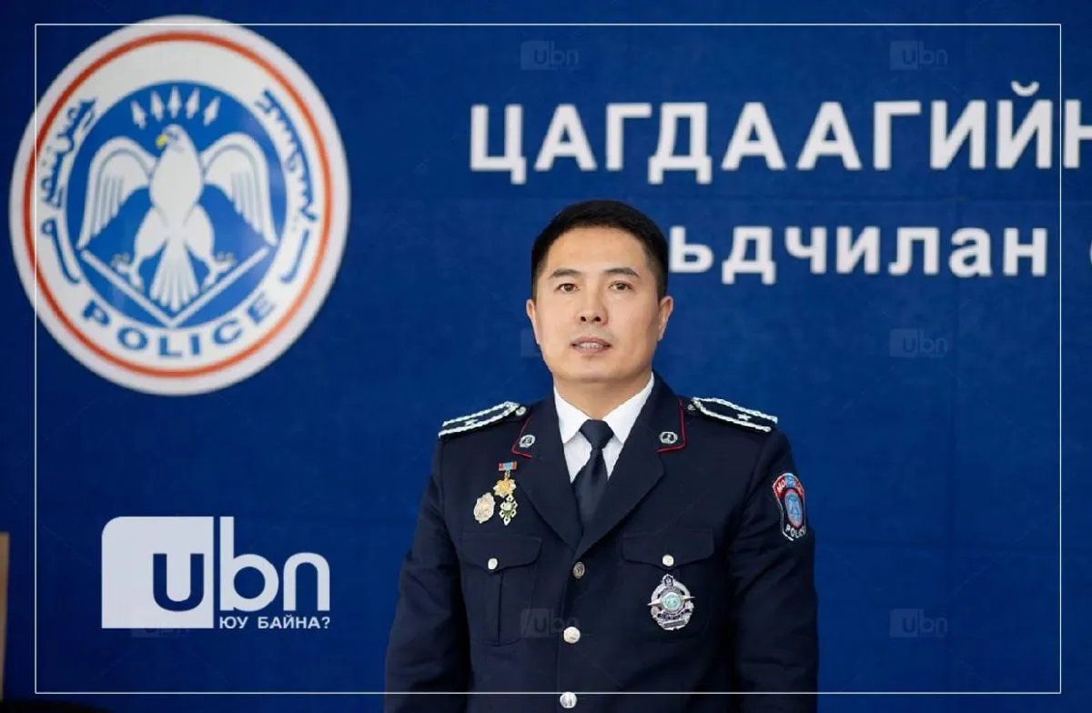 Мэдээлэхээс татгалзав