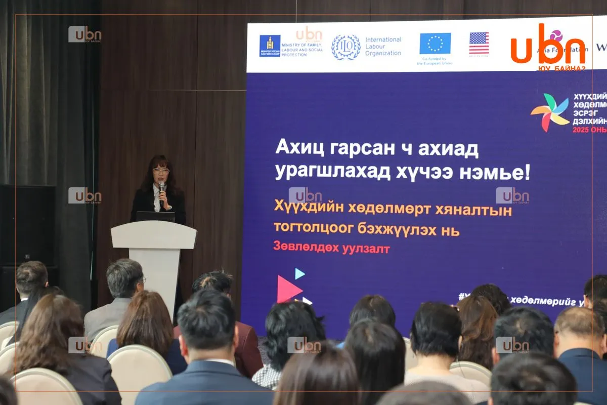 Хүүхдийн хөдөлмөрийн эсрэг ахиц гарсан ч ахиад урагшлахад хүчээ нэмье