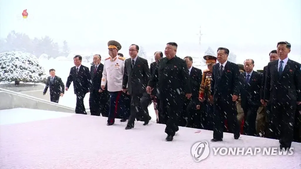 legacy:Амараа зураг/South Korea.jfif