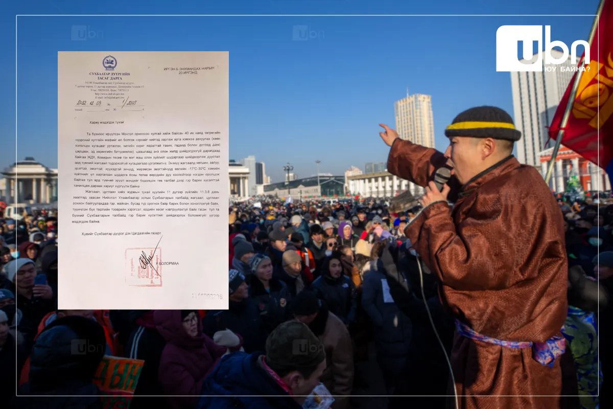 Жүжигчин Б.Цогтбаяр: Баян төр ядуу иргэдээ талбай дээр ганцхан гэр барихыг зөвшөөрсөнгүй