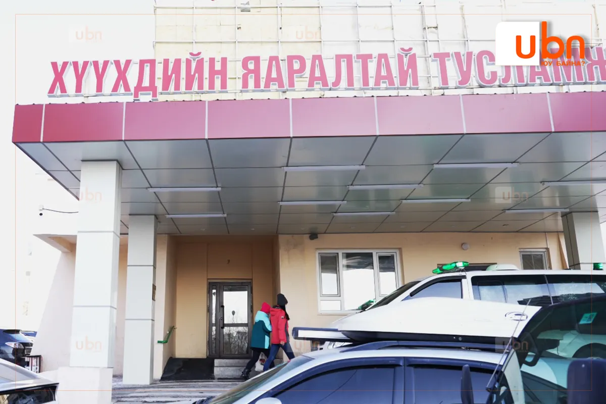 Өрхийн эмнэлгүүдийн уртасгасан цагийн хуваарийг цуцлахаар боллоо