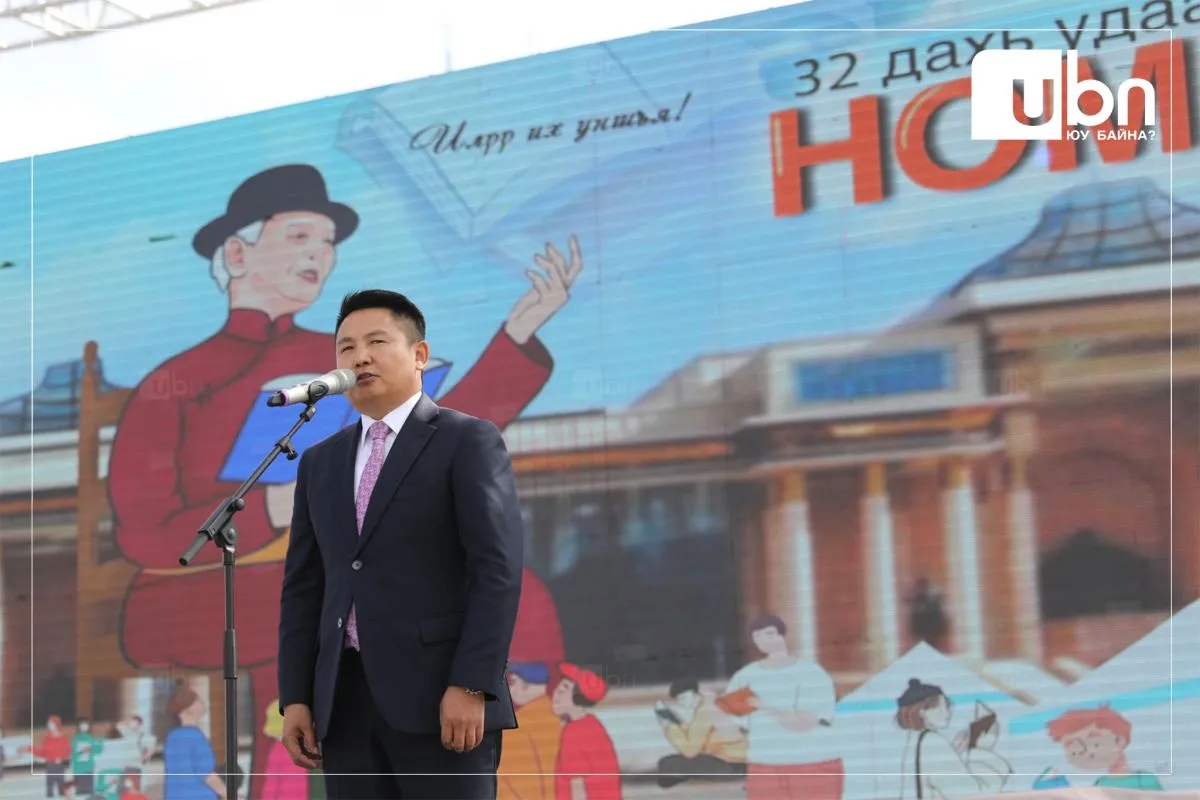 legacy:номын баяр/252469484_1006307183247674_7116078189023643927_n.jpg