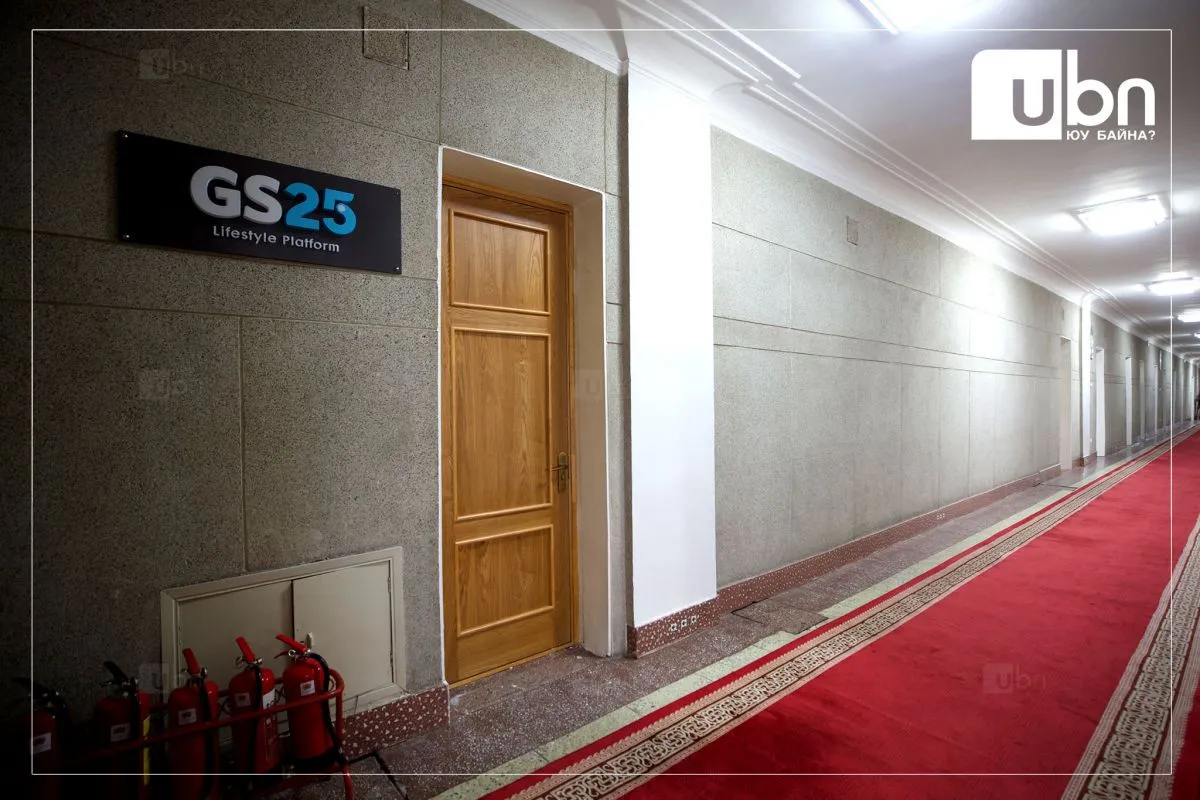 legacy:GS ORDON/gs6.jpg