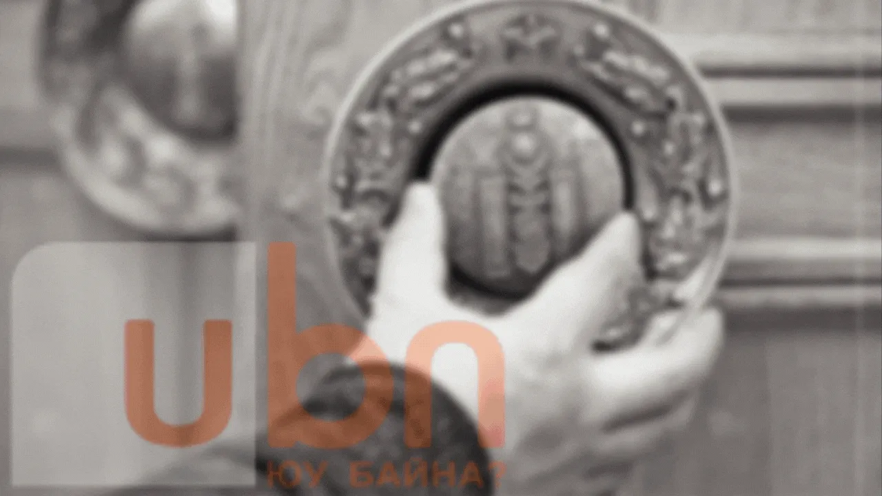 legacy:tusuw 2023/сонгуулийн үзүүлэлт (1).gif