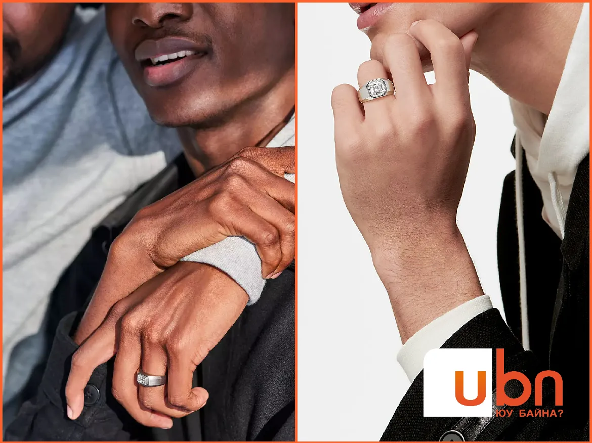 “Tiffany & Co” ижил хүйстэн эрчүүдэд зориулсан сүйн бөгж худалдаална