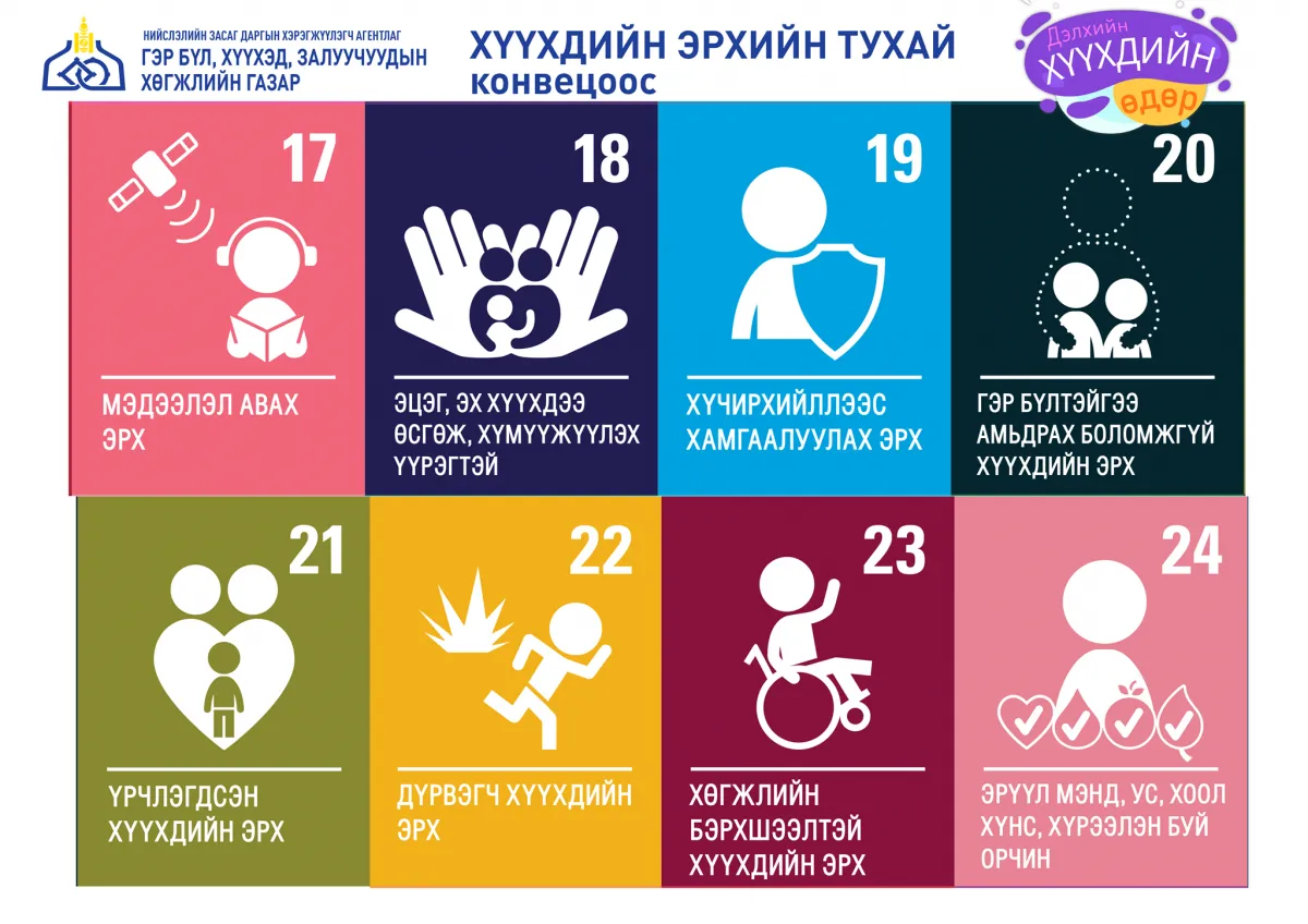 legacy:upload/images/photo/125885757_3323114504481720_2094736105324289130_o.png