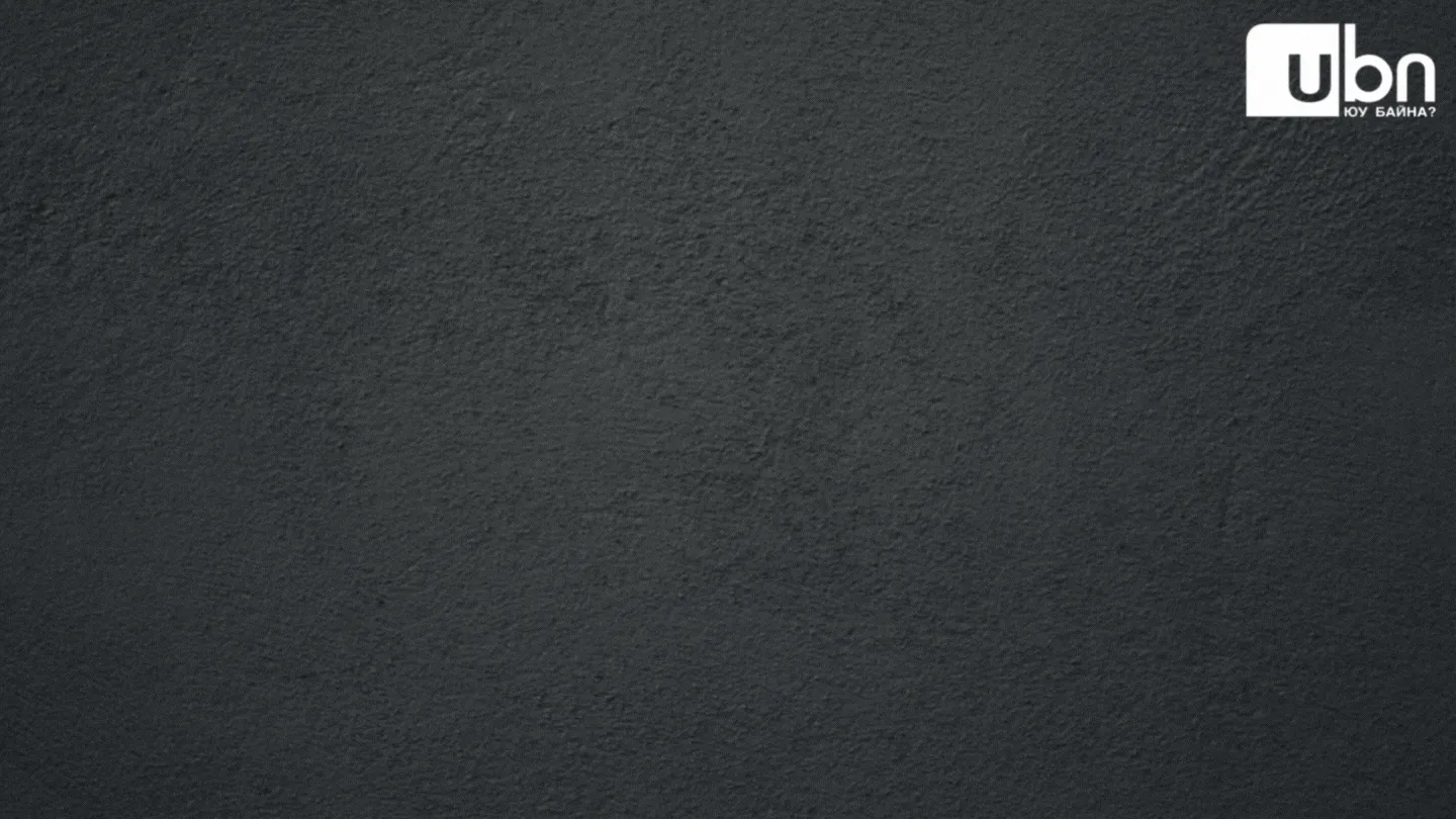 legacy:Visual Toim/Darhanii zam visual/Copy of Copy of Nyamdorj (1).gif