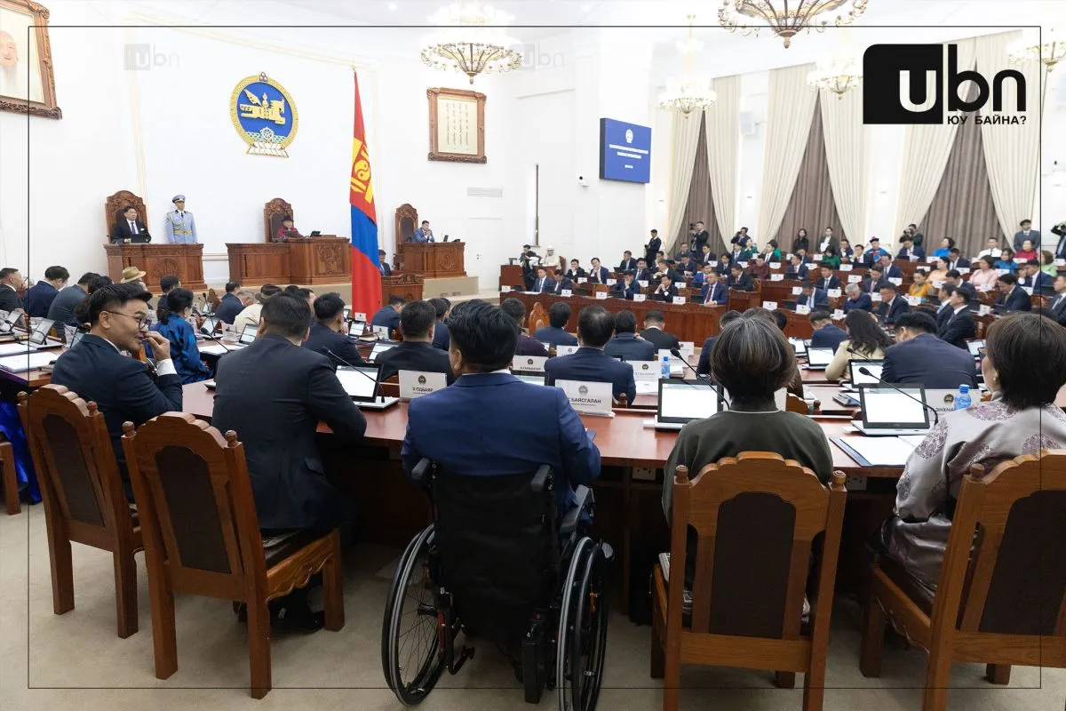 legacy:gishuud 2024 unemleh/tangarag/448809742_1023301556088107_2282280451364637730_n.jpg