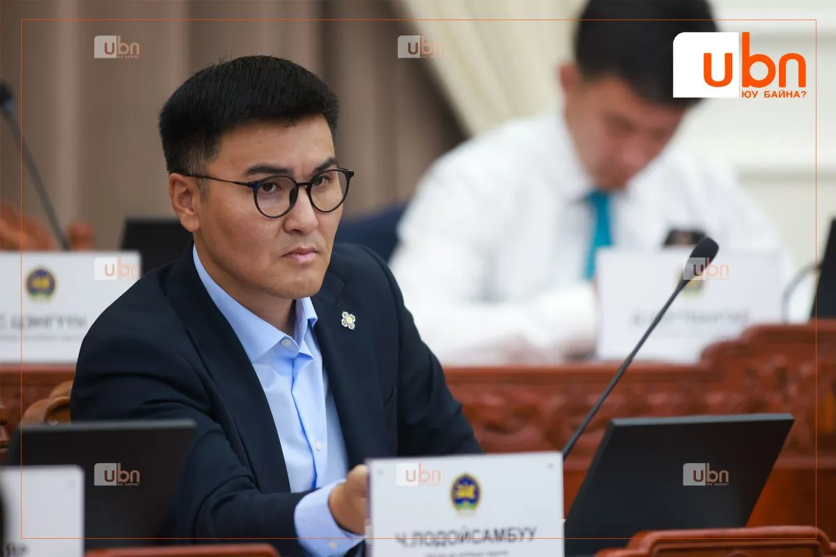 legacy:lodoisambuu gishuun/lodoi.jpg