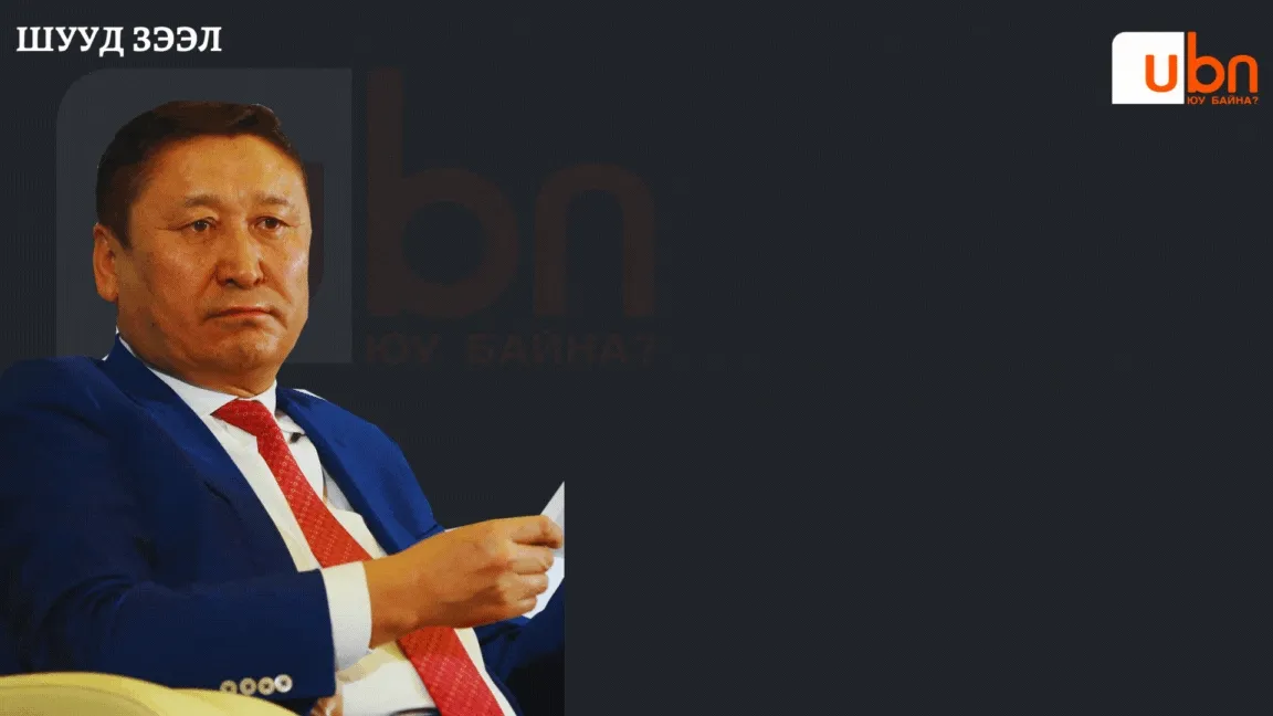 legacy:Baatarsaihan Tavanbogd/baatarsaihan/Copy of Copy of Төсвийн алдагдал (4).gif