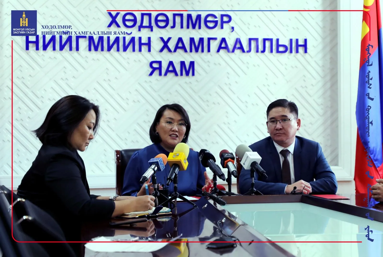 Мэргэжлийн боловсрол, сургалтын салбарыг дэмжиж ажиллана