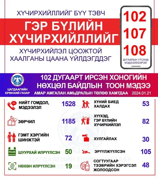 legacy:421080770_695773162716095_1706403573587760309_n.jpg