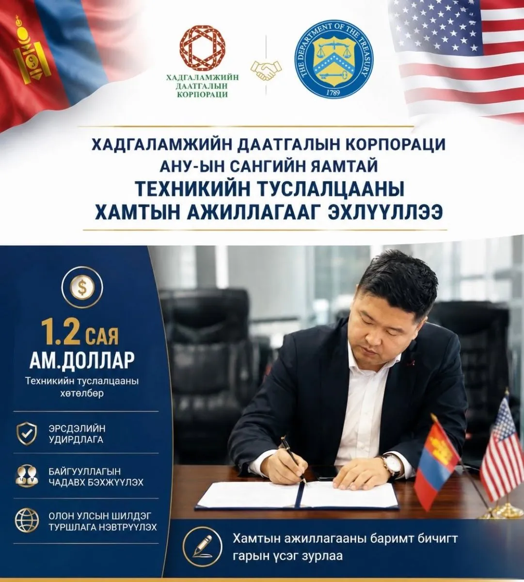 legacy:_bukhuu/721803980_1291617963123878_4453035101311575601_n.jpg