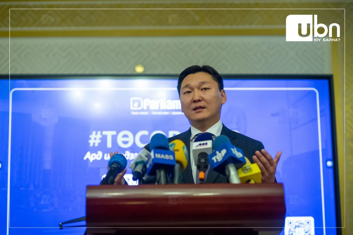 Г.Тэмүүлэн: Тэвчиж болох зардлаас хэмнэсэн төсвөөр эрчим хүчний тарифын хөнгөлөлтийг зохицуулна