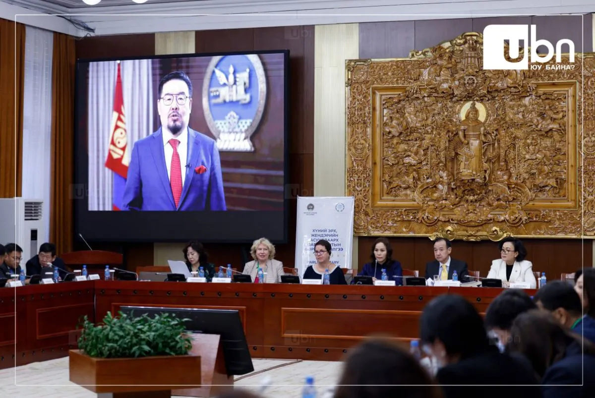 Г.Занданшатар: УИХ хүний эрхийг хэрхэн хангаж буй талаар өөрийн үнэлгээгээ хийж буй анхны парламент болж байна
