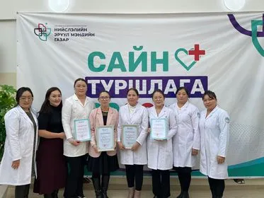 “Сайн туршлага 2023” арга хэмжээ амжилттай болж өндөрлөлөө