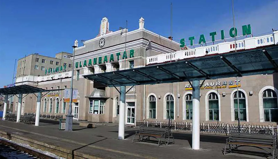УБТЗ нийгэмлэг 20 гаруй тэрбум төгрөгийн алдагдалд ороод байна