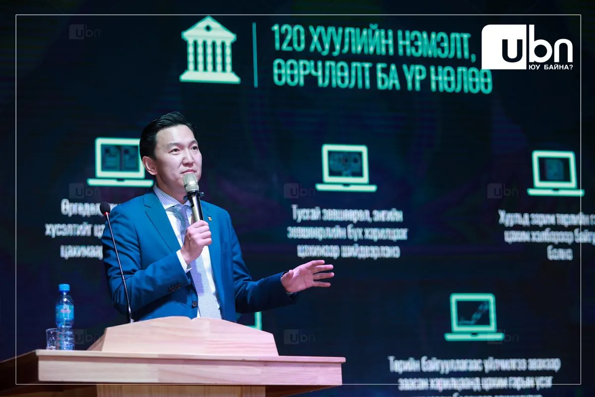 legacy:8  4/хх11/ихтихр.jpg
