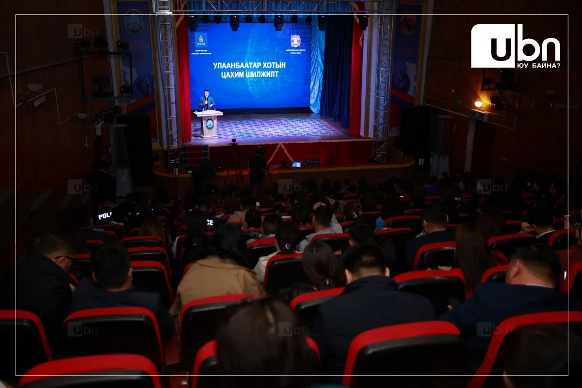 Улаанбаатар хотод төрийн үйлчилгээний 18 “ХурДан” цэгийг байгуулаад байна