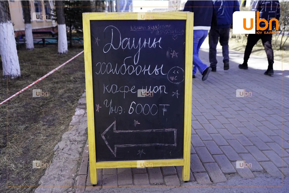 legacy:хан_/со3.jpg