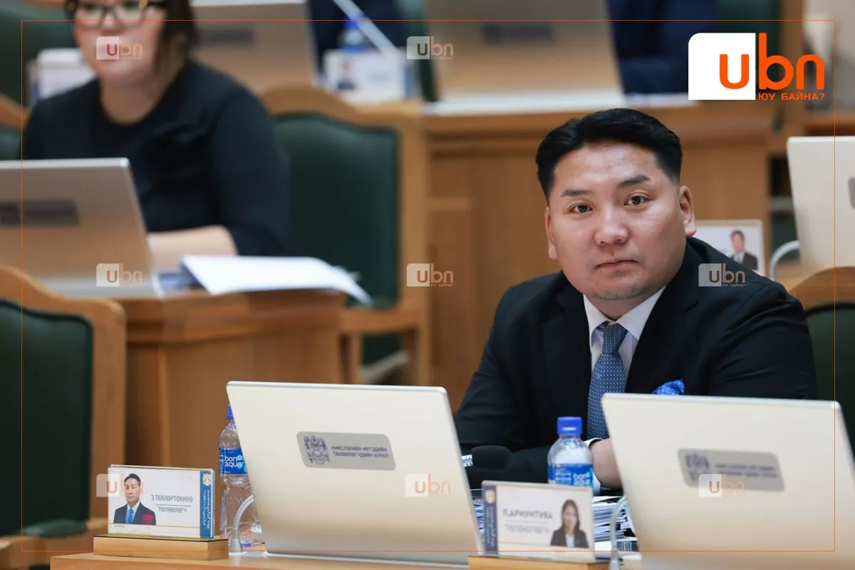 legacy:ts.enkhbat/itrt.jpg