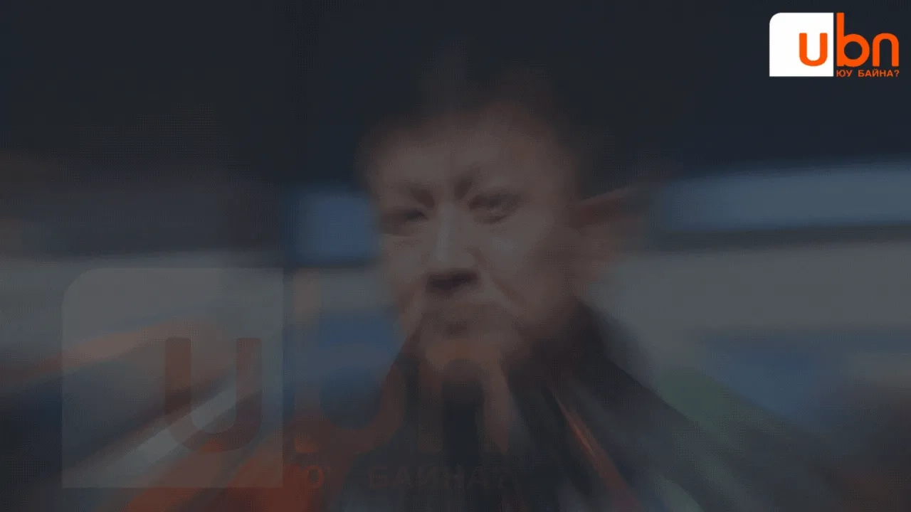 legacy:Visual Toim/Bayartsogt OT agreement/18.gif