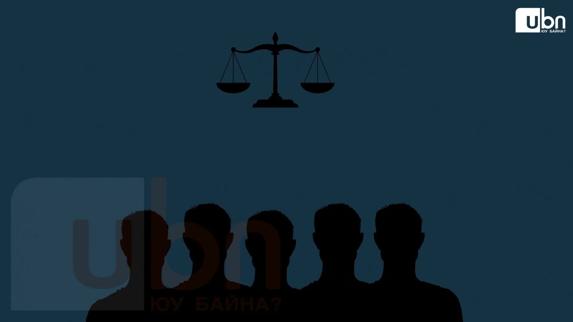 legacy:Visual Toim/нүүрс визуал/нүүрсний жагсаал визуал  (8).gif