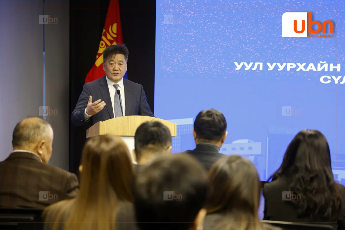 “Уул уурхайн бус экспорт ба нийлүүлэлтийн сүлжээний санхүүжилт” сэдэвт хурал боллоо