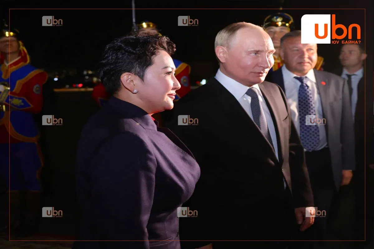legacy:PUTIN AILCHLAL/put2.jpg