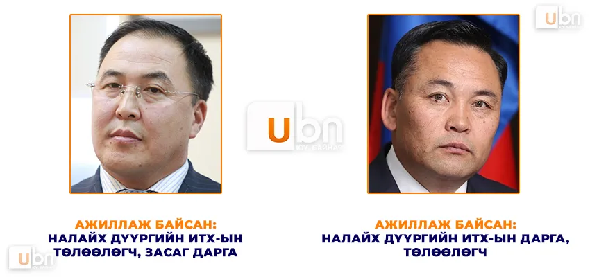 legacy:upload/images/ni/2020/10/16/23-Р ТОЙРОГ-112139-663508876.jpeg