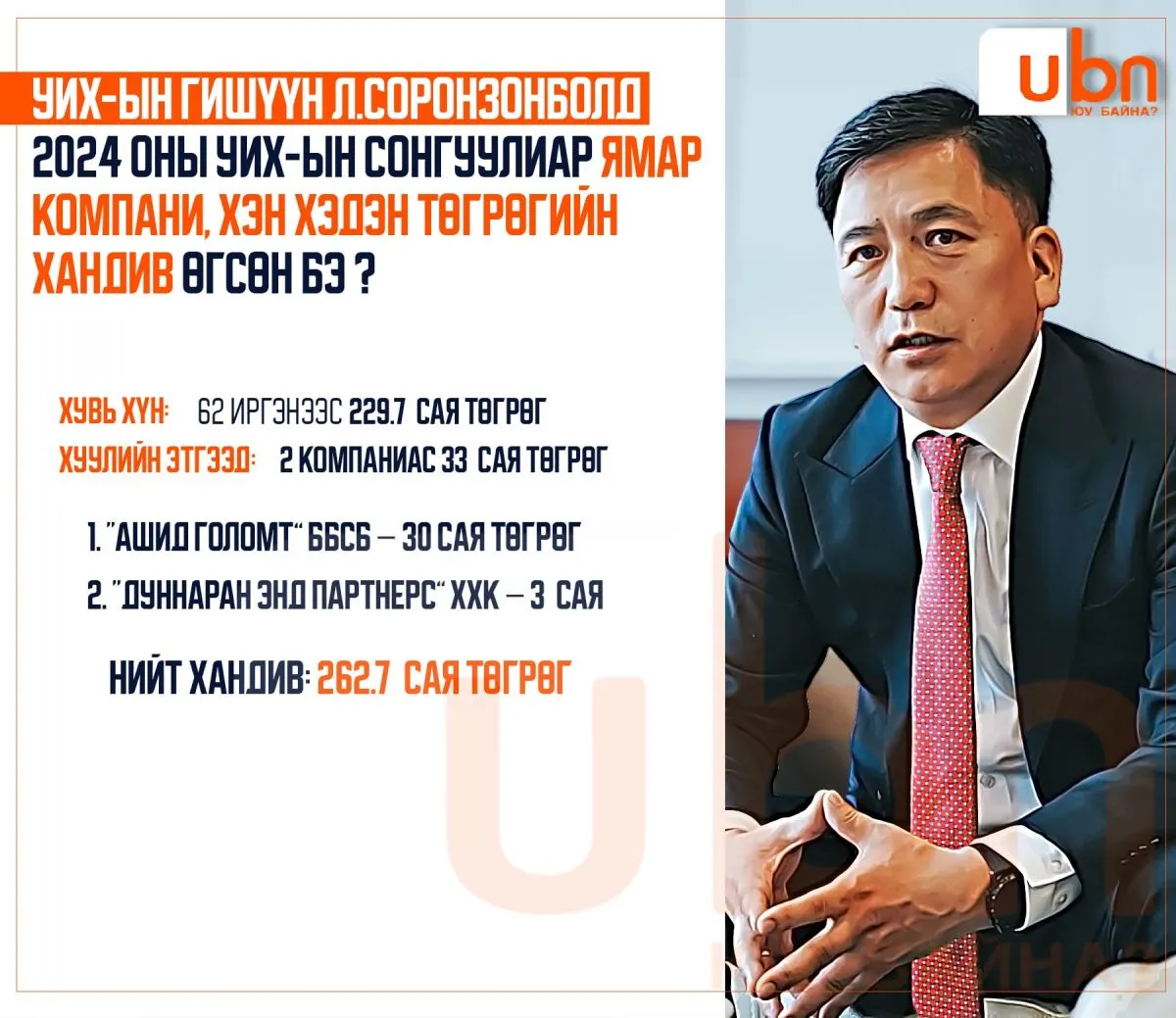 legacy:22655976-fa87-4867-8d3a-b643a0110447.jfif