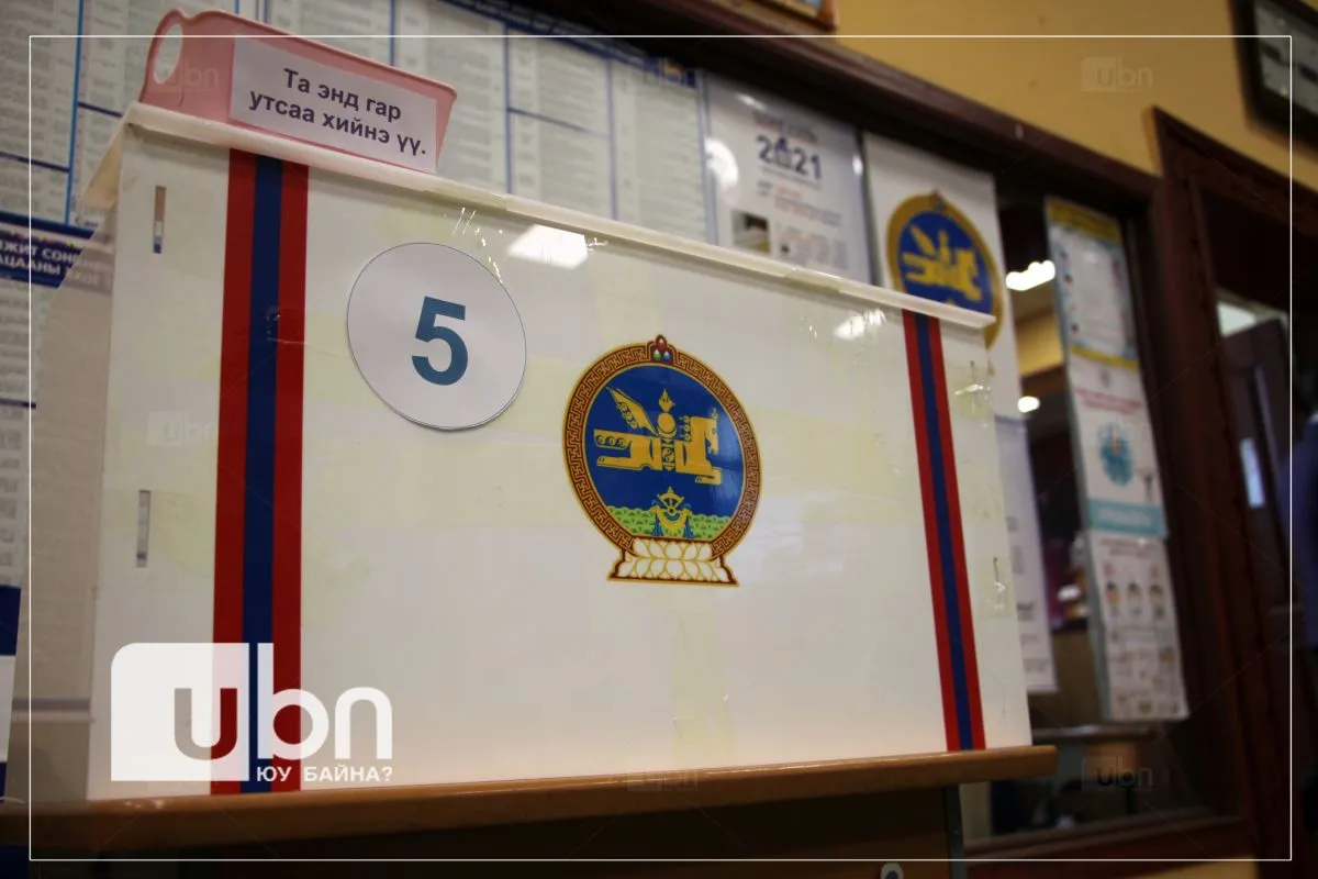 legacy:Songuuli 2021/Эртэч иргэд саналаа өгч байна/IMG_5618.JPG