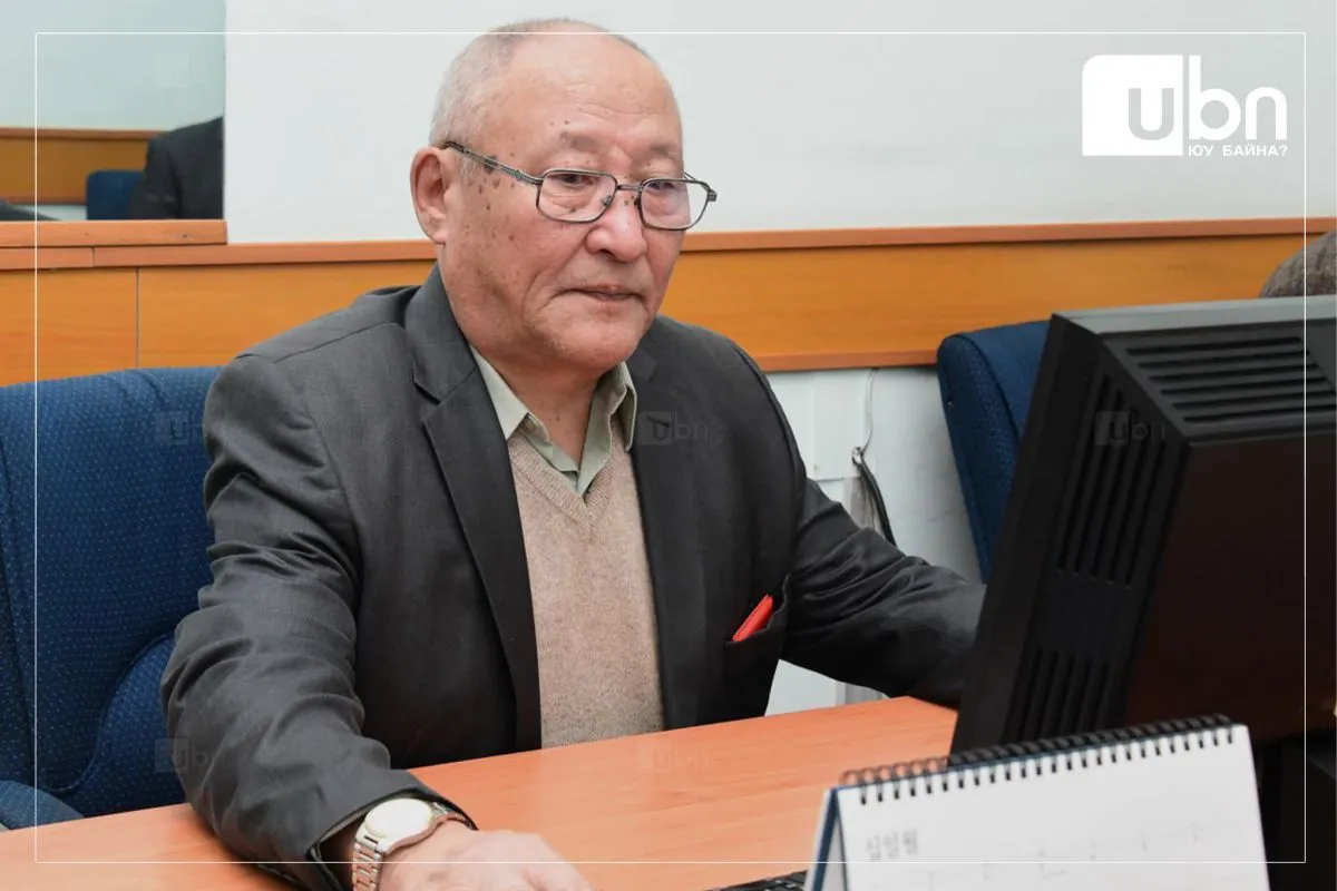 Үндсэн хуулийн оршил хэсгийг тайлбарлахуй