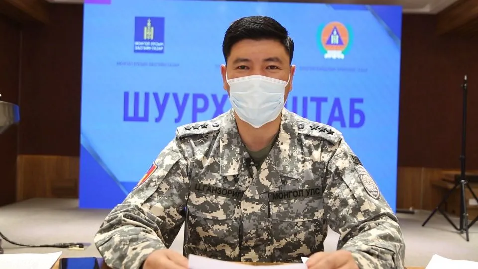 УОК-ын Шуурхай штабын даргаар хурандаа Ц.Ганзориг томилогджээ