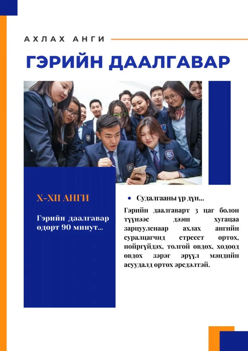 legacy:9.20/х5.jpg