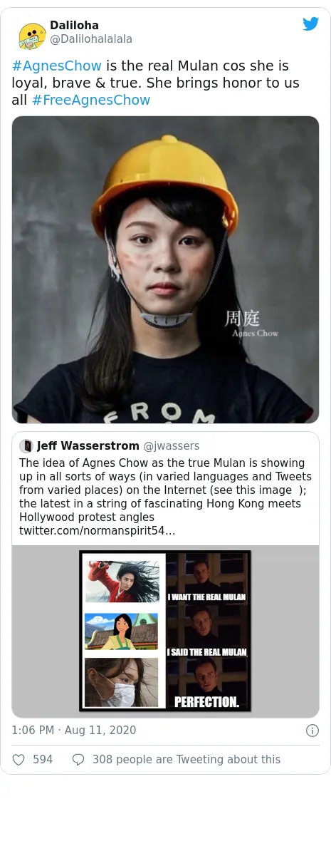 legacy:upload/images/ni/2020/08/12/world-asia-china-53746867 (1)-175757-1214461615.png