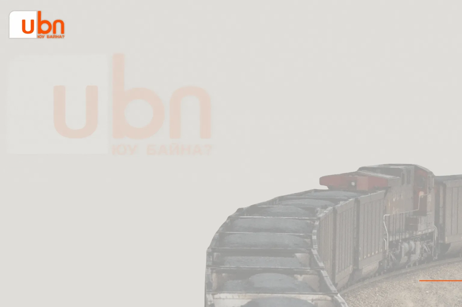 legacy:2025/11/VISUAL/export.gif