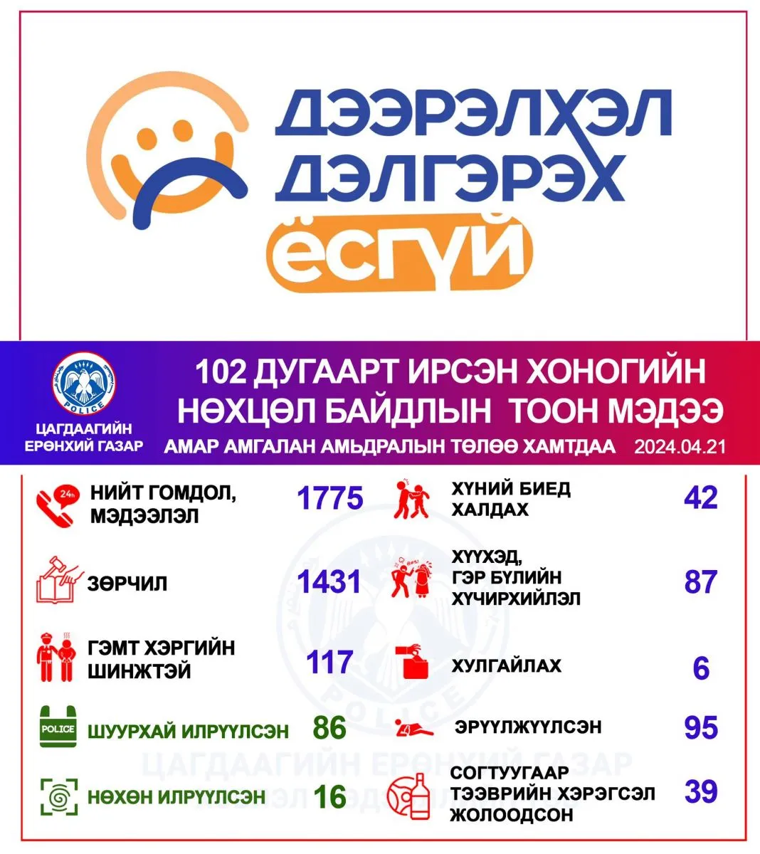 legacy:ТЦА/440072631_746601817633229_5823749910283407460_n.jpg