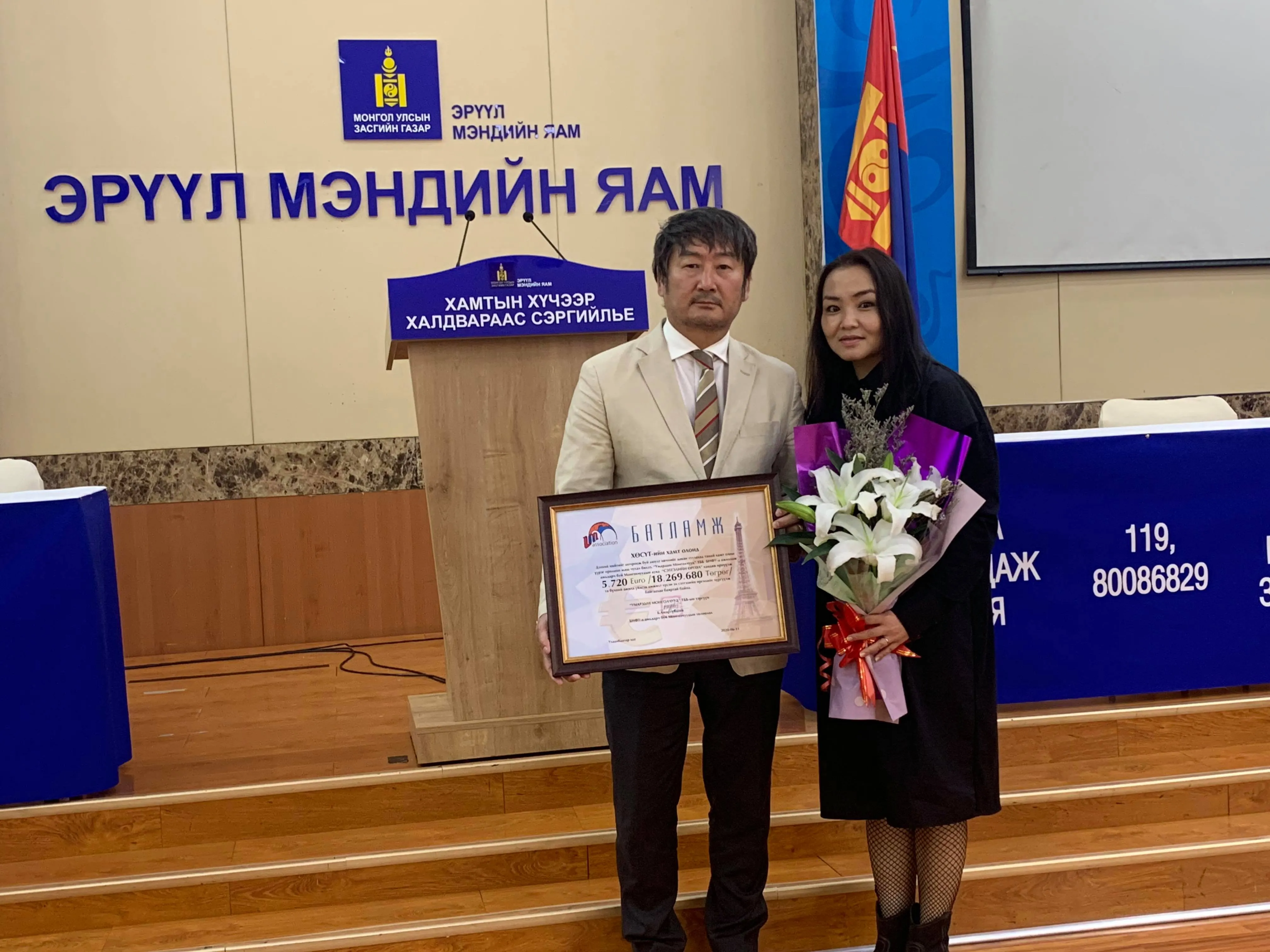 Франц улсад сурч, ажиллаж байгаа монголчууд ХӨСҮТ-д 5.7 мянган евро хандивлав