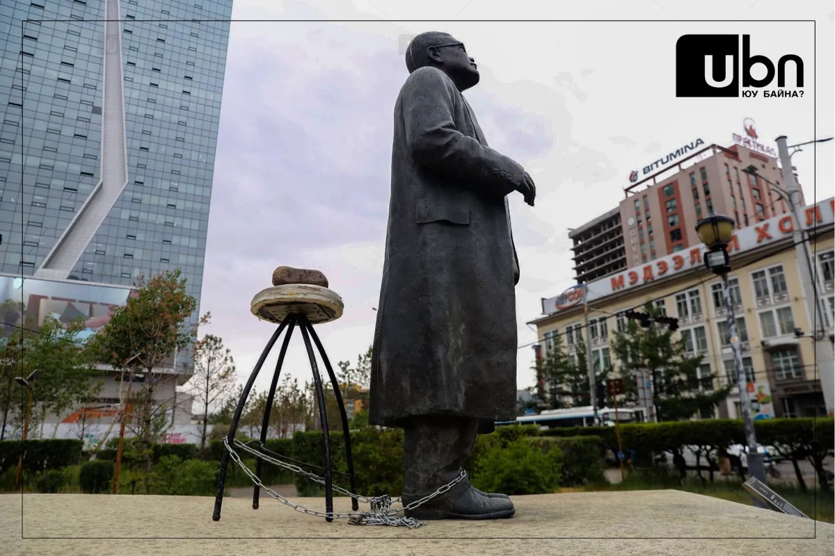 legacy:Zorig agsan/ginj/447907541_3729353367332460_1352650077173513774_n.png