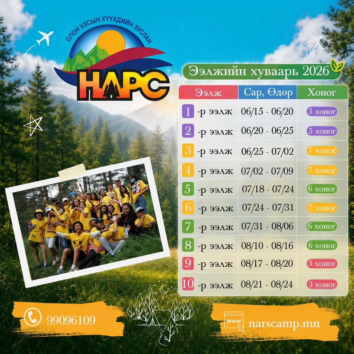 legacy:_shariljjj/1/11/NewFolder/NewFolder/NewFolder/NewFolder/NewFolder/12/NewFolder/NewFolder/NewFolder/NewFolder/NewFolder/NewFolder/NewFolder/NewFolder/NewFolder/wj/NewFolder/aobababa/NewFolder/NewFolder/707219104_1572753664853677_6932028745394051315_n.jpg