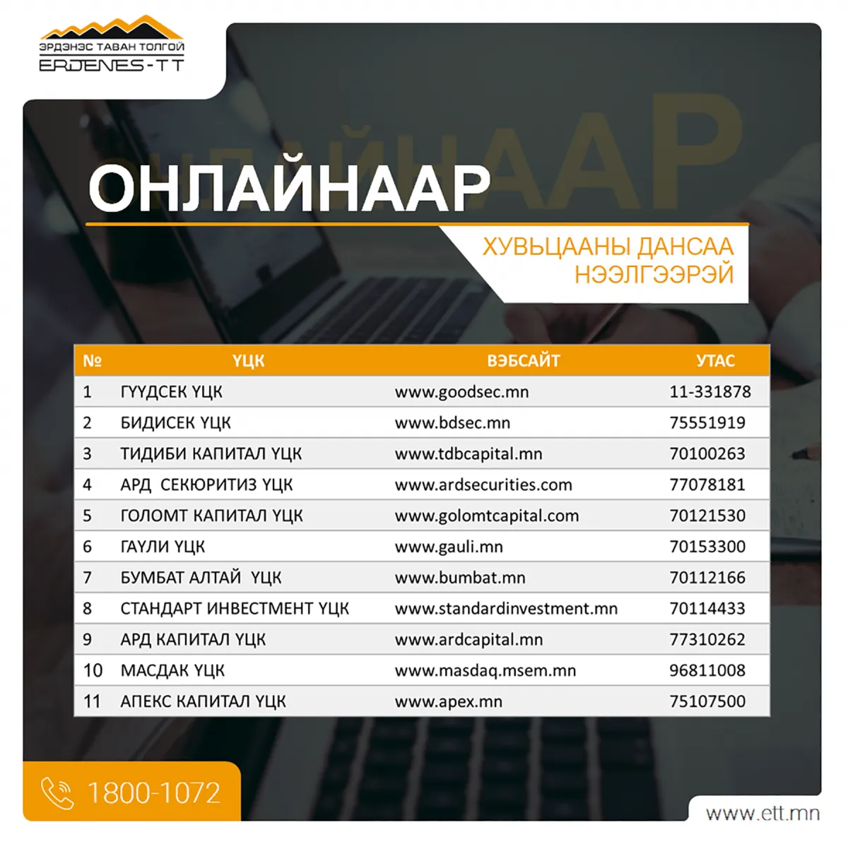legacy:upload/images/ni/2020/03/23/1072-145618-1013534051.png